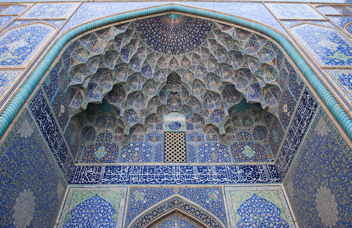 Entre, mosque du Sheikh Lutfallah ou Masjid-i Sadr, Ispahan, Iran