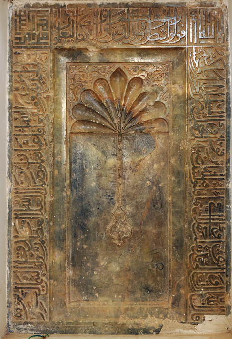 Bas-relief ancien, mosque de Jame, Abarkuh, Iran