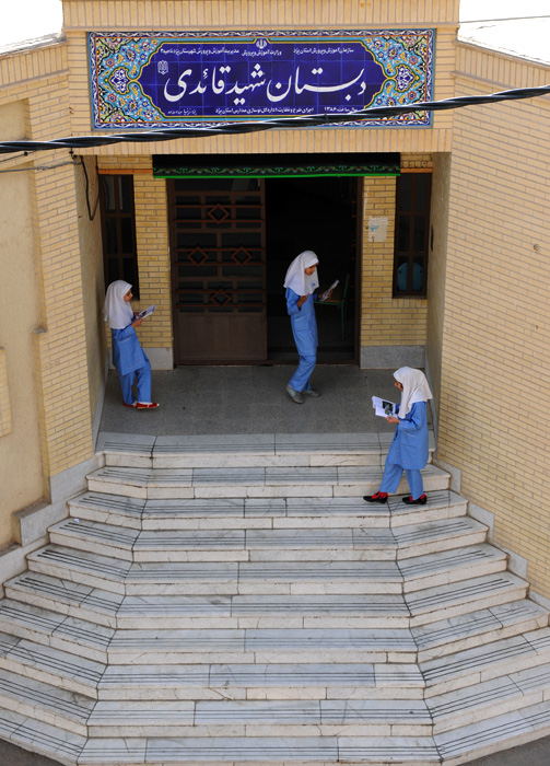 Revision avant les examens, cole de jeunes filles, Yazd, Iran