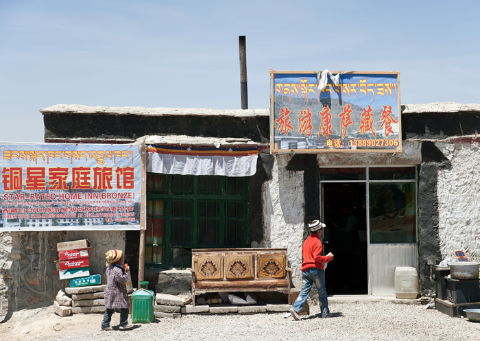 Petite auberge, village de Paryang, route G219, Tibet, Chine