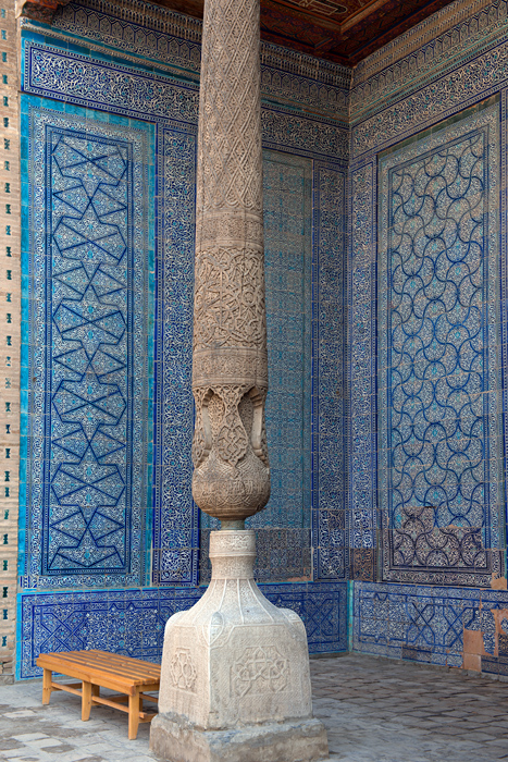 Intrieur du palais Tosh Hovli, Khiva, Ouzbkistan