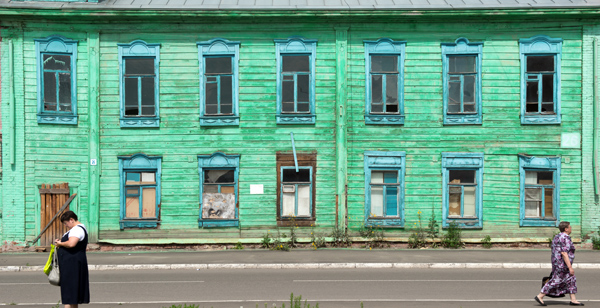 Ancien btiment abandonn, Bisk, Russie