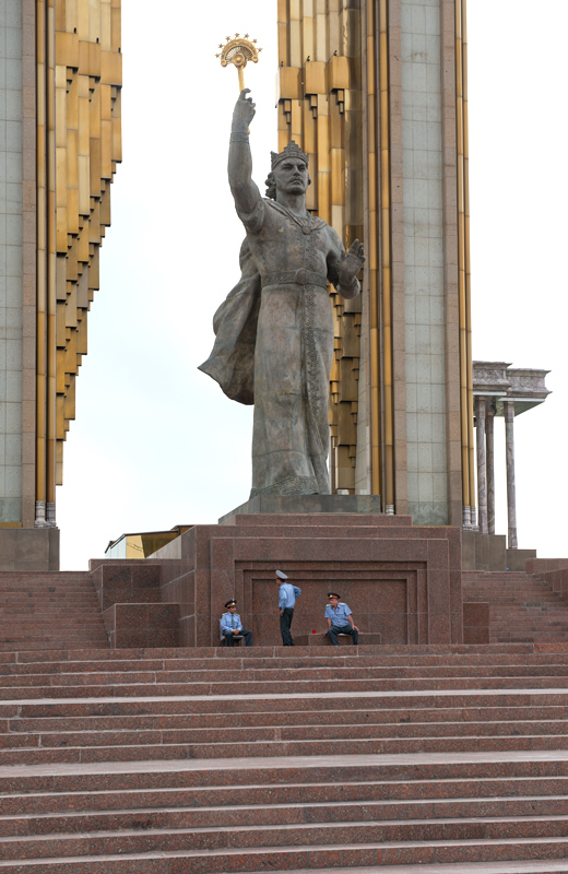 Le monument Ismail Samani, Douchanb, Tadjikistan