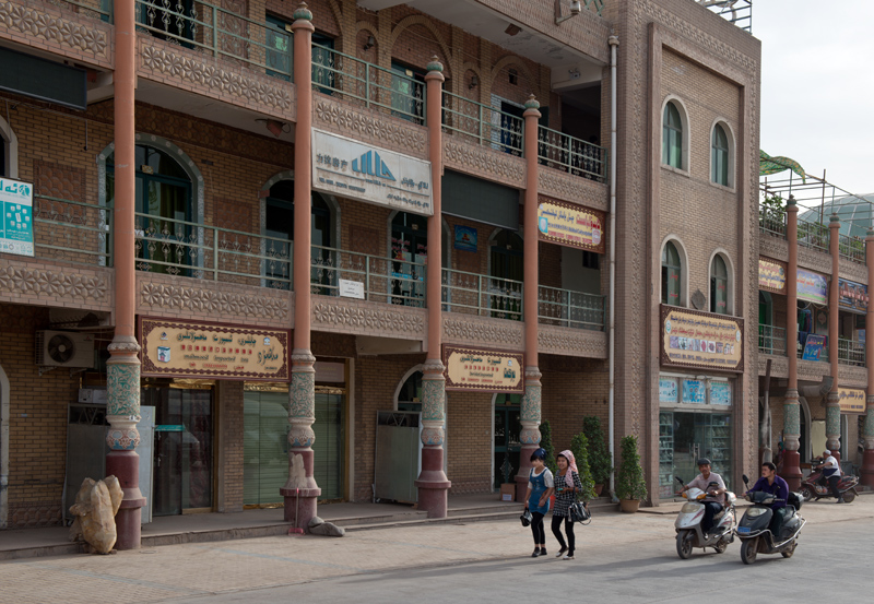 Quartier oughour, Kashgar, Xinjiang, Chine