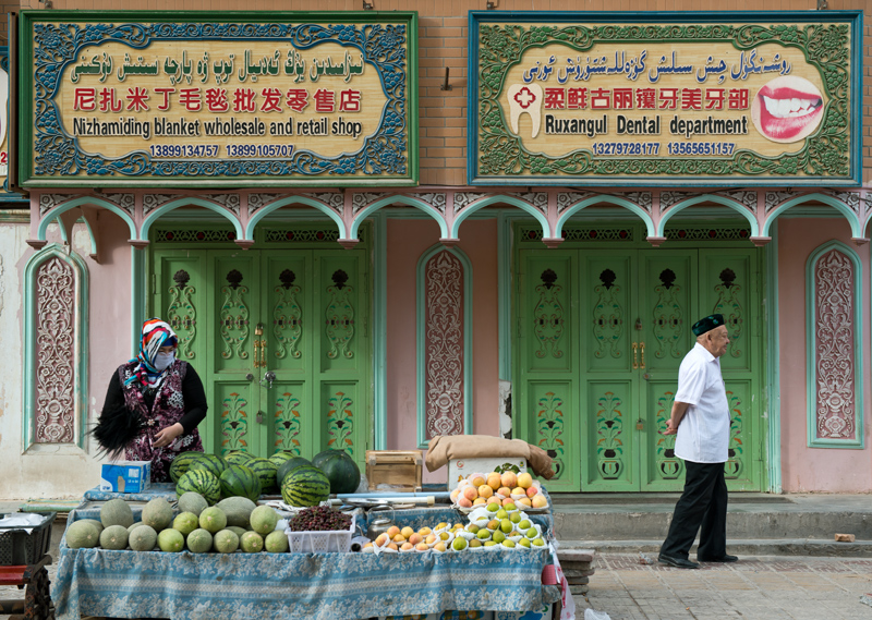 Ruelle du quartier oughour, Kashgar, Xinjiang, Chine