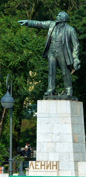 Statue de Lnine, Vladivostok, Russie