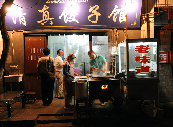 Restaurant de nuit, Xi'an, province de Shaanxi, Chine