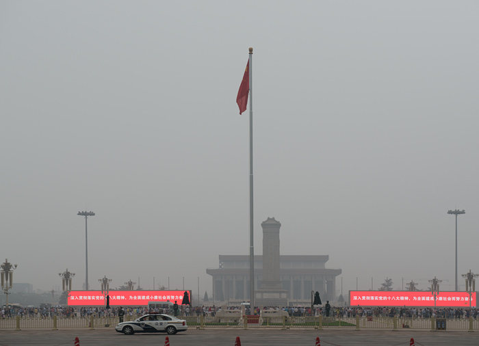 Jour de trs forte pollution, place Tiananmen, Pkin, Chine